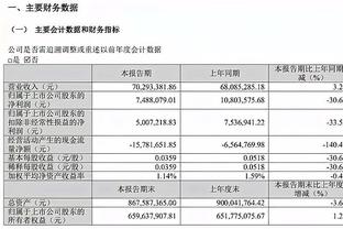 18luck新利滚球截图3